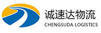温州到三江侗族自治县物流公司